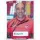 Autogramm Fussball | 1. FC Kaiserslautern | 2010er TM |...