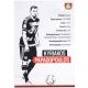 Autogramm Fussball | Bayer Leverkusen | 2015 | Kyriakos...