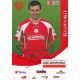 Autogramm Fussball | FSV Mainz 05 | 2005 | Benjamin AUER