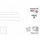 Autogramm Fussball | Hansa Rostock | 2008 | Mario FILLINGER