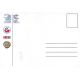 Autogramm Fussball | Hansa Rostock | 2004 | Axel KELLER
