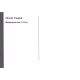 Autogramm TV | 123tv | Nicole FAUPEL | 2010er (Portrait...