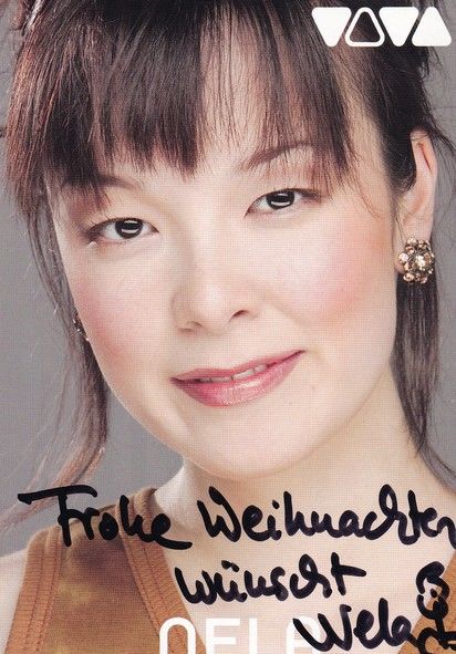 Autogramm TV | VIVA | Nela LEE | 2000er (Portrait Color)