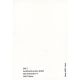 Autogramm TV | SAT1 | Michel WEBER | 1990er...