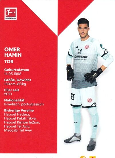 Autogramm Fussball | FSV Mainz 05 | 2019 | Omer HANIN
