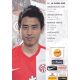 Autogramm Fussball | FSV Mainz 05 | 2013 | Ja-Choel KOO