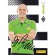 Autogramm Fussball | Borussia Mönchengladbach | 2016...