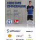 Autogramm Fussball | SV Darmstadt 98 | 2022 | Christoph...