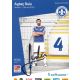 Autogramm Fussball | SV Darmstadt 98 | 2017 | Aytac SULU