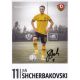 Autogramm Fussball | Dynamo Dresden | 2022 | Jan...