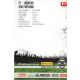 Autogramm Fussball | Borussia Mönchengladbach | 2010...