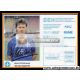 Autogramm Fussball | SV Darmstadt 98 | 1988 | Henrik...