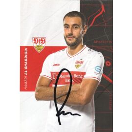 Autogramm Fussball | VfB Stuttgart | 2020 | Hamadi AL GHADDIOUI