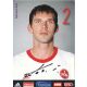 Autogramm Fussball | 1. FC Nürnberg | 2002 | Tomasz KOS