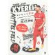 Autogramm Fussball | SC Freiburg | 2024 | Daniel-Kofi KYEREH