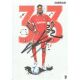 Autogramm Fussball | SC Freiburg | 2024 | Jordy MAKENGO