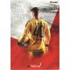 Autogramm Fussball | SC Freiburg | 2019 | Niclas THIEDE