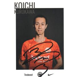 Autogramm Fussball | Eintracht Frankfurt | 2017 | Koichi KUROKAWA