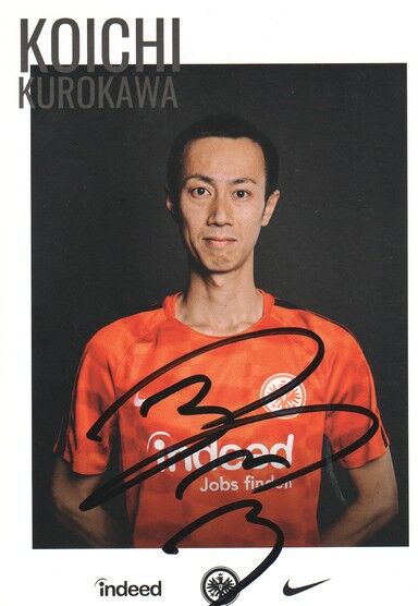 Autogramm Fussball | Eintracht Frankfurt | 2017 | Koichi KUROKAWA