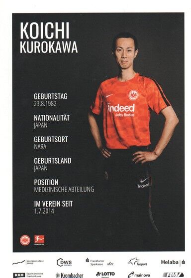 Autogramm Fussball | Eintracht Frankfurt | 2017 | Koichi KUROKAWA