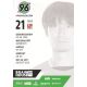 Autogramm Fussball | Hannover 96 | 2021 | Sei MUROYA