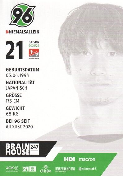 Autogramm Fussball | Hannover 96 | 2021 | Sei MUROYA
