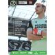 Autogramm Fussball | Hannover 96 | 2022 | Toni STAHL