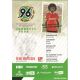 Autogramm Fussball | Hannover 96 | 2020 | Patrick TWUMASI
