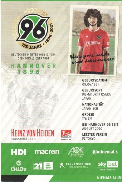 Autogramm Fussball | Hannover 96 | 2020 | Sei MUROYA