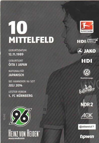 Autogramm Fussball | Hannover 96 | 2015 | Hiroshi KIYOTAKE