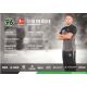 Autogramm Fussball | Hannover 96 | 2018 | Lars BARLEMANN