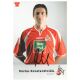 Autogramm Fussball | 1. FC Köln | 2004 | Kostas...