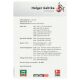 Autogramm Fussball | 1. FC Köln | 2004 | Holger GEHRKE