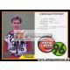 Autogramm Fussball | Hannover 96 | 1993 | Christiaan...