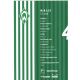 Autogramm Fussball | SV Werder Bremen | 2023 | Niklas STARK