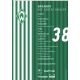 Autogramm Fussball | SV Werder Bremen | 2023 | Eduardo...