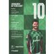 Autogramm Fussball | SV Werder Bremen | 2024 | Leonardo...