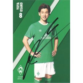 Autogramm Fussball | SV Werder Bremen | 2019 | Yuya OSAKO