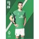 Autogramm Fussball | SV Werder Bremen | 2019 | Ilia GRUEV