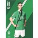 Autogramm Fussball | SV Werder Bremen | 2019 | Marco FRIEDL