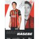 Autogramm Fussball | Eintracht Frankfurt | 2020 Druck |...