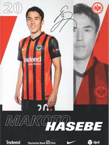 Autogramm Fussball | Eintracht Frankfurt | 2020 Druck | Makoto HASEBE
