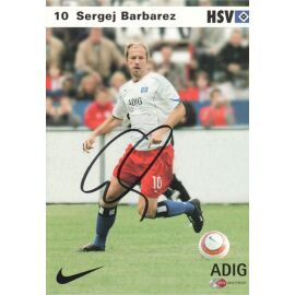 Autogramm Fussball | Hamburger SV | 2004 | Sergej BARBAREZ