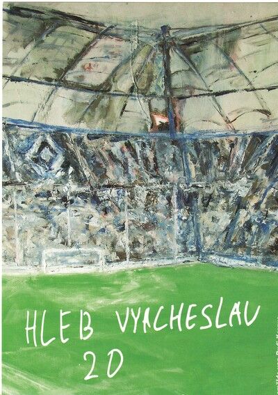 Autogramm Fussball | Hamburger SV | 2004 | Vyacheslav HLEB