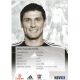 Autogramm Fussball | Hamburger SV | 2009 | Wolfgang HESL
