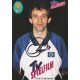 Autogramm Fussball | Hamburger SV | 1994 | Frank ORDENEWITZ