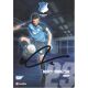 Autogramm Fussball | TSG 1899 Hoffenheim | 2016 | Marco...