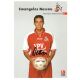 Autogramm Fussball | 1. FC Köln | 2002 | Ewangelos...