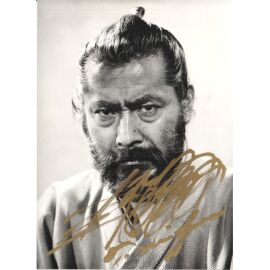 Autogramm Film (JPN) | Toshiro MIFUNE | 1965 Foto (Portrait SW XM) "Red Beard"