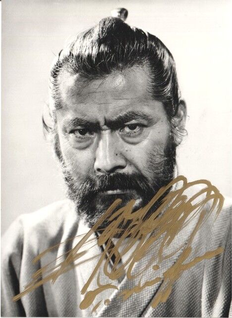 Autogramm Film (JPN) | Toshiro MIFUNE | 1965 Foto (Portrait SW XM) "Red Beard"